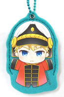 Royal Tutor Heine Puppet Keychain