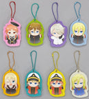 Royal Tutor Heine Puppet Keychain