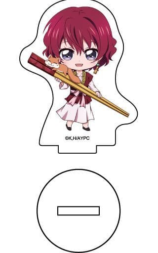 Yona Yona of the Dawn Acrylic Petit Stand Vol. 1