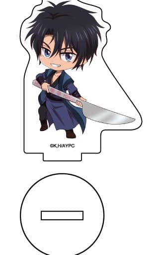 Haku Yona of the Dawn Acrylic Petit Stand Vol. 1