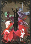 Lamento Beyond the Void Desk Mat