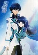Tatsuya & Miyuki The Irregular at Magic High School Poster