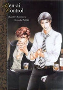Shiki Kosuke & Okumura Takashi Love Operation Poster