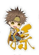 Goku Son Saiyuki Reload Blast MojiMojikko Acrylic Keyring
