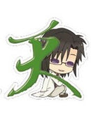 Gensui Tenpo Saiyuki Reload Blast MojiMojikko Acrylic Keyring