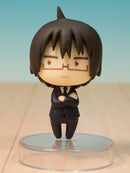Doma Taihei Himouto Umaru-chan R Vol. 2 Trading Figure