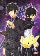 Katekyo Hitman Reborn 300 Piece Puzzle