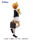Sakura Kinomoto Cardcaptor Sakura Clear Card Tomoeda Junior High School Figure