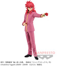 Kurama Yu Yu Hakusho DXF Figure
