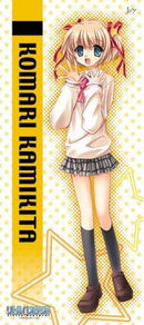 Komari Kamikita Little Busters Microfiber Towel