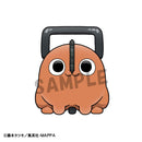 Pochita - Chainsaw Man Chokorin Mascot Figure