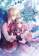 Snow Bound Land Official Art Book Murasaki Aya