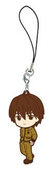 Hakuno Kishinami Fate/Extra Last Encore Ichibankuji Strap