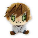 Ritsu Onodera Sekaiichi Hatsukoi Plush Keychain