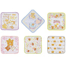 Rilakkuma Hand Towel Ichiban Kuji Rilakkuma ~20Years of Nostalgic Dreams~