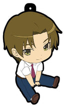 Atsumu Matsuyuki Ano Hana Petanko Rubber Strap