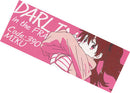 Miku Darling in the Franxx Would You Like to be my Darling? Ichibankuji Towel