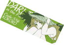 Kokoro Darling in the Franxx Would You Like to be my Darling? Ichibankuji Towel