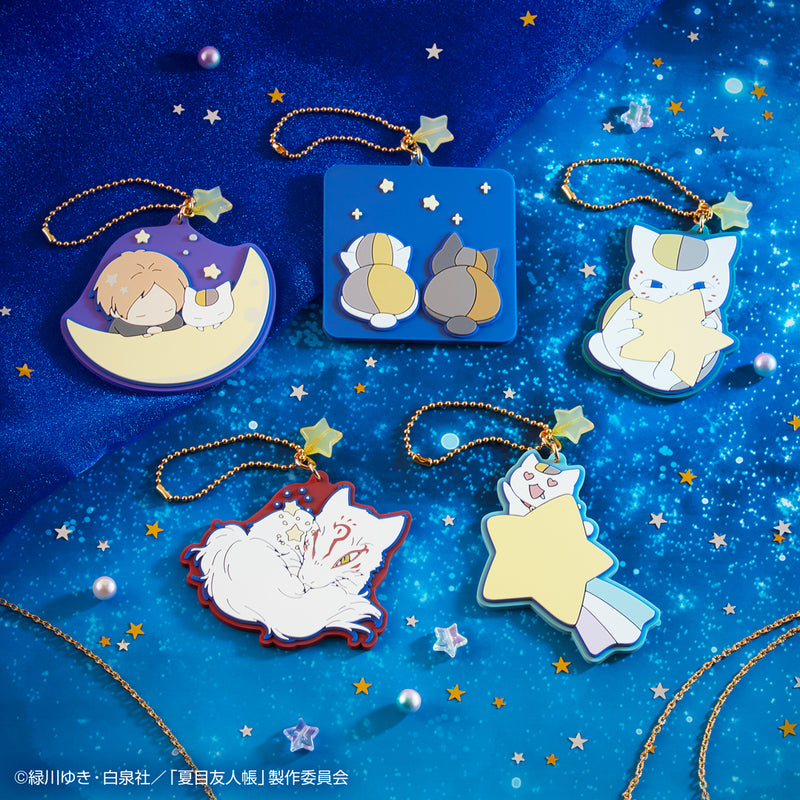 Natsume's Book of Friends ~Nyanko Sensei and the Starry View~ Ichibankuji Rubber Keychain