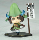 Motonari Mouri Sengoku Basara One Coin Grande Figure