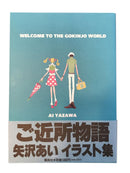 Welcome To The Gokinjo World