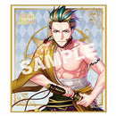 100 Sleeping Princes and the Kingdom of Dreams Sun Signature Board Single Random