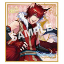 100 Sleeping Princes and the Kingdom of Dreams Sun Signature Board Single Random