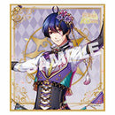 100 Sleeping Princes and the Kingdom of Dreams Sun Signature Board Single Random