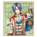 100 Sleeping Princes and the Kingdom of Dreams Sun Signature Board Single Random