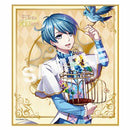 100 Sleeping Princes and the Kingdom of Dreams Sun Signature Board Single Random