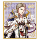 100 Sleeping Princes and the Kingdom of Dreams Sun Signature Board Single Random