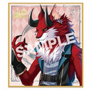 100 Sleeping Prince and the Kingdom of Dreams Moon Signature Board Single Random