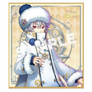 100 Sleeping Prince and the Kingdom of Dreams Moon Signature Board Single Random