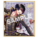 100 Sleeping Prince and the Kingdom of Dreams Moon Signature Board Single Random