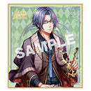 100 Sleeping Prince and the Kingdom of Dreams Moon Signature Board Single Random