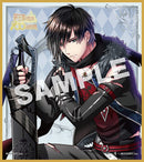 100 Sleeping Prince and the Kingdom of Dreams Moon Signature Board Single Random