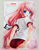 Sakura Sakura Nanako Sakura Pillow Case