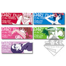 Miku Darling in the Franxx Would You Like to be my Darling? Ichibankuji Towel