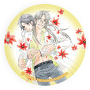 The Tyrant Falls in Love Pin