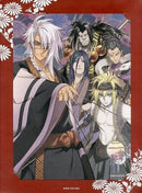 Yamamoto Kansuke, Nishikie Promise for the Second Generation Art Print