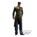 Younger Toguro Yu Yu Hakusho 30th Anniversary DXF Figure