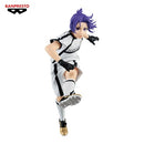 Reo Mikage Blue Lock The Movie Figure