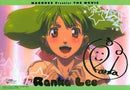 Ranka Lee Macross Frontier Visual Art Bromide - the Movie Edition Art Print