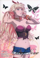 Sheryl Nome (Butterfly ver.) Macross Frontier Visual Art Bromide - the Movie Edition Art Print