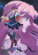 Sheryl Nome (Hat ver.) Macross Frontier Visual Art Bromide - the Movie Edition Art Print