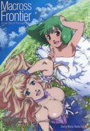 Sheryl & Ranka Macross Frontier Visual Art Bromide - the Movie Edition Art Print