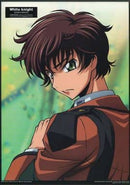 Suzaku Kururugi (Looking Back) Code Geass: Lelouch of the Rebellion stage:joy+tv Cel