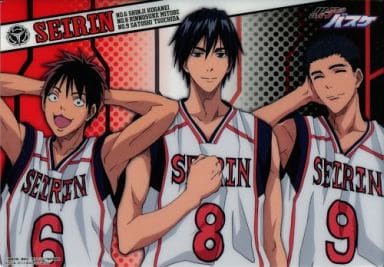 Shinji Koganei & Rinnosuke Mitobe & Satoshi Tsuchida (Uniform) Kuroko no Basket 4Q Jumbo Carddass Art Print