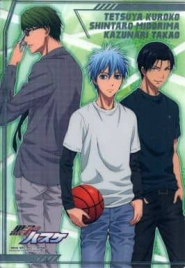 Tetsuya Kuroko & Shintaro Midorima & Kazunari Takao (Casual Clothes) Kuroko no Basket 4Q Jumbo Carddass Art Print