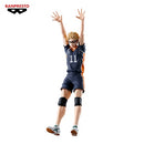 Kei Tsukishima Haikyu Posing Figure